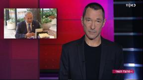 מהצד השני עם גיא זהר | 18.03.19