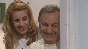 רובי פורת שובל ורמי דנון, 2003