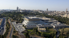 מבט אווירי על משכן הכנסת בירושלים