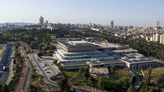 מבט אווירי על משכן הכנסת בירושלים