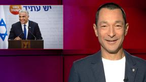 גיאזו27