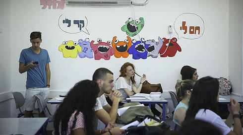 מחקר עולמי: ישראל במקום ה-4 באירופה בהתמכרות לרשתות חברתיות