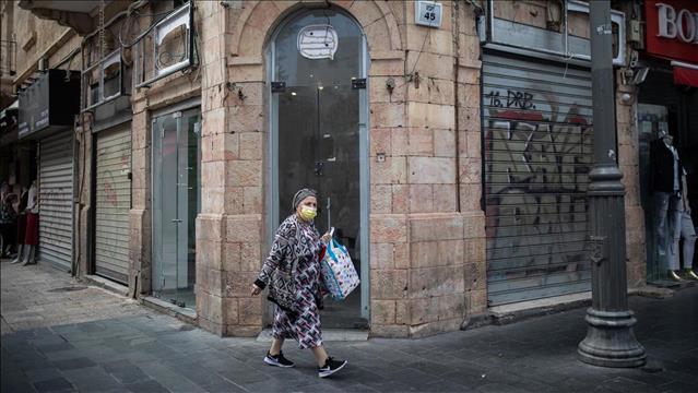 מסחר חנויות סגר עסקים 
