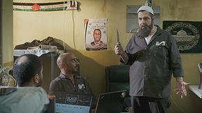 שב"ס | עונה 2, פרק 10 - יום שישי השחור