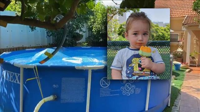 עתי פרי, ילד שטבע בבריכה פרטית בחדרה' 30.3.2020