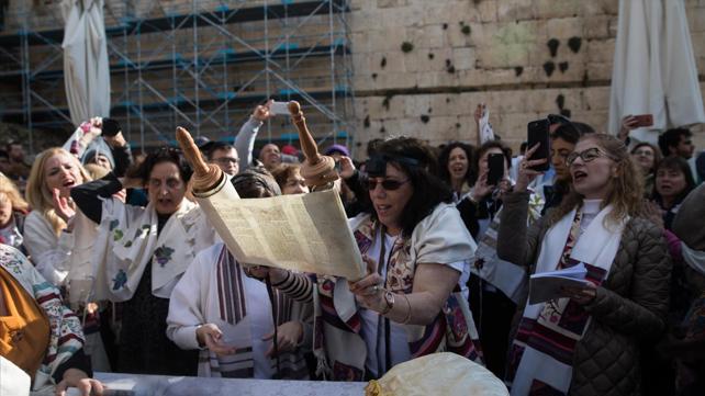 נשות הכותל