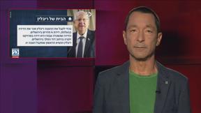 מהצד השני עם גיא זהר | 06.06.2021