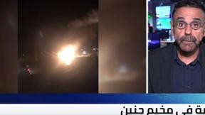 النشرة المسائية مع نايف سيرجي | 21.11.22