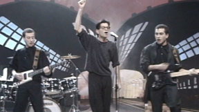 משינה, 1985