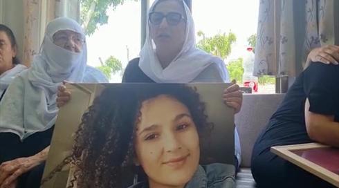 בת דודתה של ג'והרה שנרצחה בשפרעם: "הרסו לה את החיים, היא רצתה להיות עצמאית"