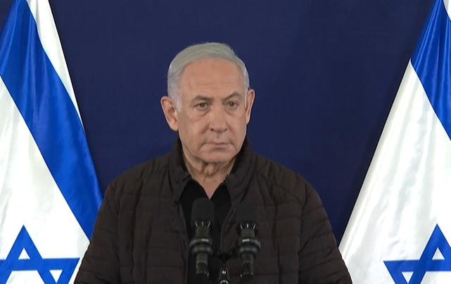 הצהרת נתניהו 11.11