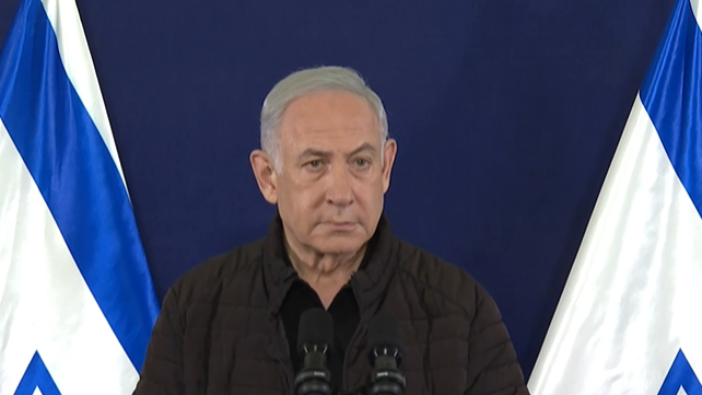 הצהרת נתניהו 11.11