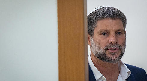 "מכירת חיסול": סמוטריץ' פועל להעברת מאות מיליונים ל"זהות יהודית"