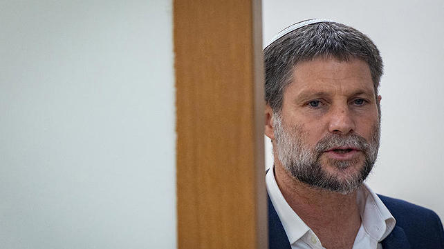 שר האוצר בצלאל סמוטריץ', יוני 2026