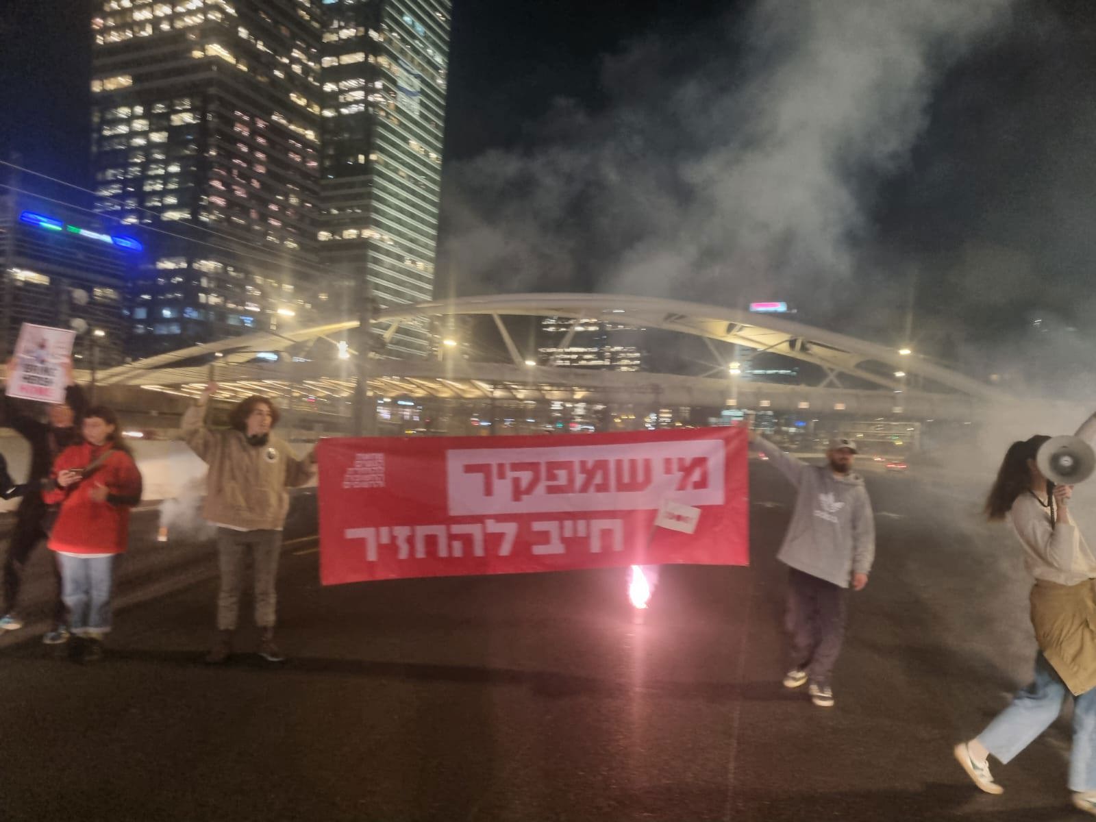 נשים למען חטופות חוסמות את איילון 14.3.24