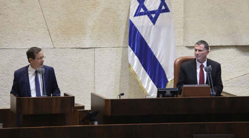 ברקע המתיחות הביטחונית: נפתח כנס הקיץ של הכנסת
