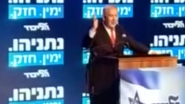 נתניהו בכנס סגור בשדרות