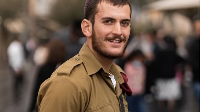 רס"ל דוד יהודה יצחק, נהרג במבצע בג'נין