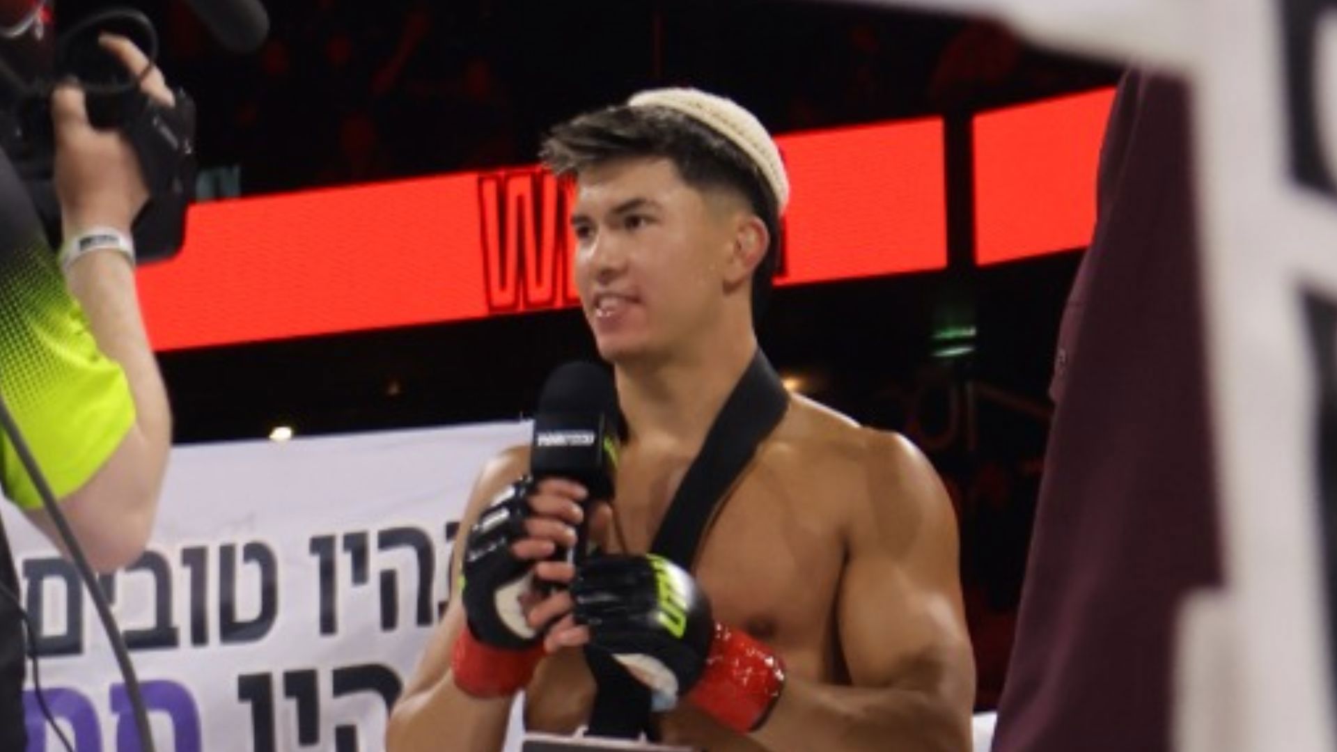 אהבת השם גורדון בליטא, הערב