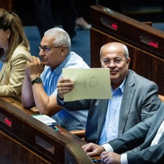 Noticias desde Israel - jueves 9 de junio