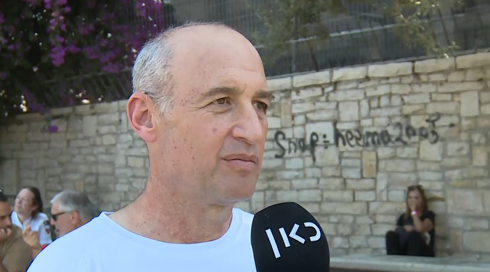 עשור לרצח שירה בנקי: אלפים צעדו במצעד הגאווה בירושלים