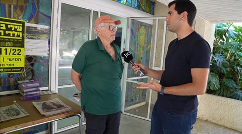 "העם הפשוט שונא את הערבים": בקיבוץ מסבירים את הכישלון בבחירות