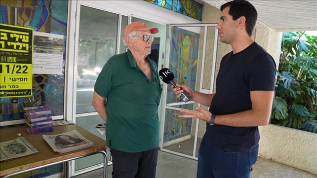 סולימאן בקיבוץ נחשון 