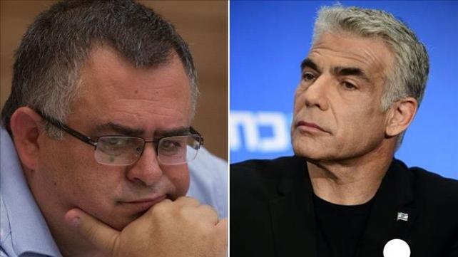 לפיד וביטן מסך מפוצל