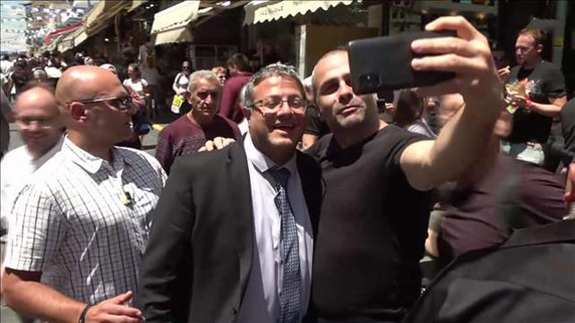   עקיבא וייס/ הכוכב בן גביר