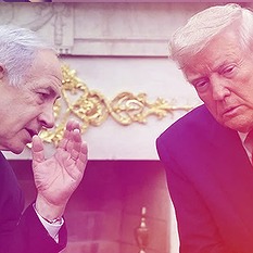 נתניהו וטראמפ