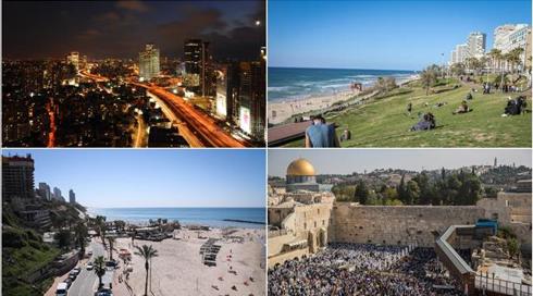 בדקו במה העיר שלכם מצטיינת ומה טעון שיפור?