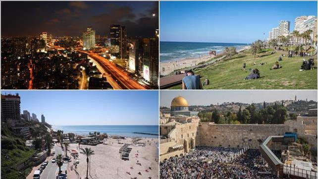 הלמ"ס: איכות חיים בעירים בישראל