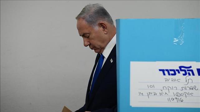 נתניהו בפריימריז הליכוד