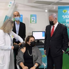 Noticias desde Israel - miércoles 13 de enero