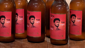 ״זה החיבור הכי מדויק״: המנות שמנציחות ומוקדשות לזכרן של הנופלים