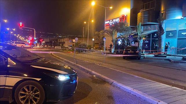 צילום: משטרת ישראל
