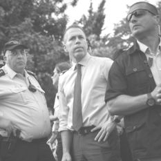 Public Security minister Gilad Erdan