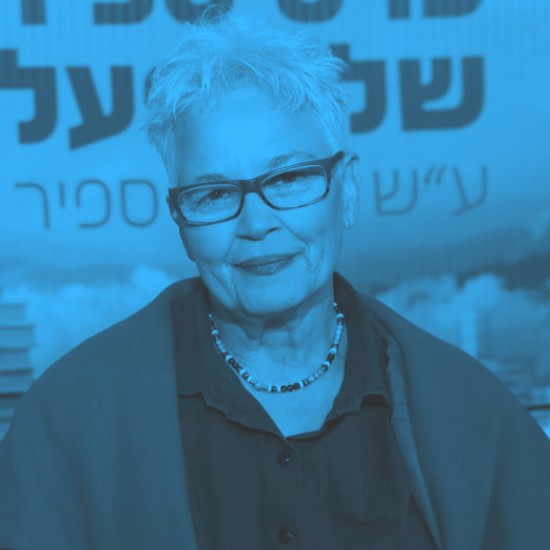 "אנחנו חושבים שהכל תלוי בנו אבל החיים מסיטים אותנו מהמסלול"