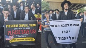 שלטים בהפגנת החרדים 23.7.25
