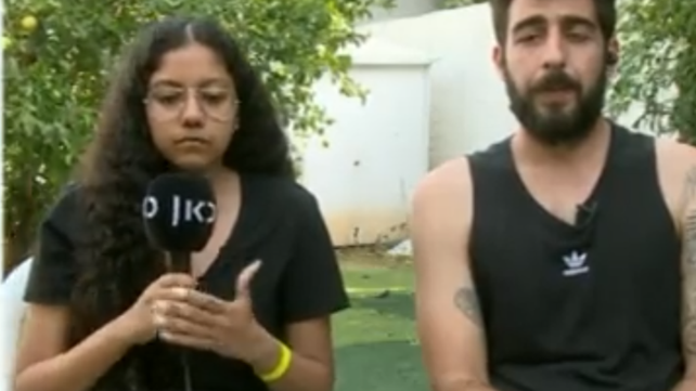 ענבר ועדי