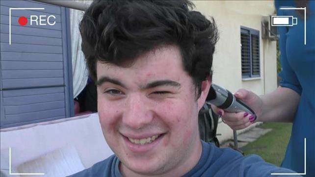 ירדן