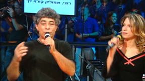 אריאל זילבר, אדם