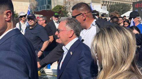 שליח טראמפ: "יש מגעים לשחרור חטוף ישראלי בעל אזרחות אמריקנית כבר מחר"