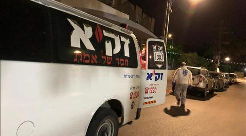 ניצולת שואה בת 90 נמצאה מתה בביתה בשדרות