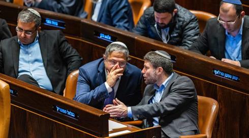 נתניהו לסמוטריץ' ובן גביר: לא נסיים את המלחמה ללא פירוז עזה