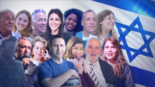 משיאי משואה יום העצמאות ה-75