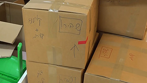 שכירות בעוטף