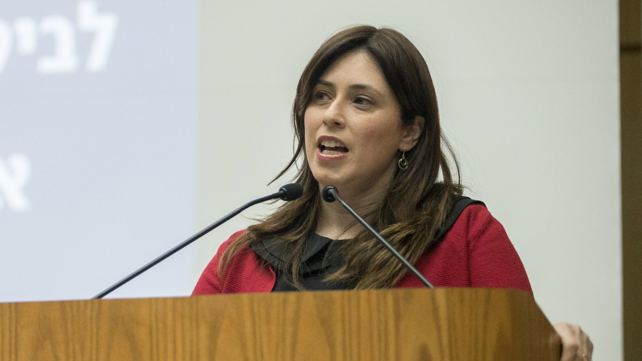 סגנית השר ציפי חוטובלי