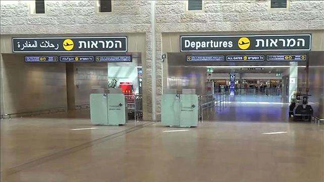 הנוסעים שקנו כרטיסי טיסה ונשארו סגורים בארץ עם הגל השני