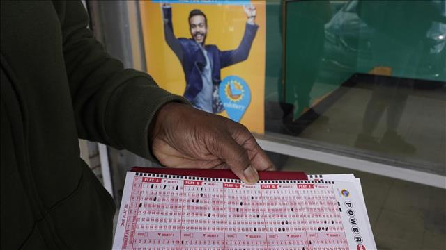 טופס לוטו אמריקני של Powerball